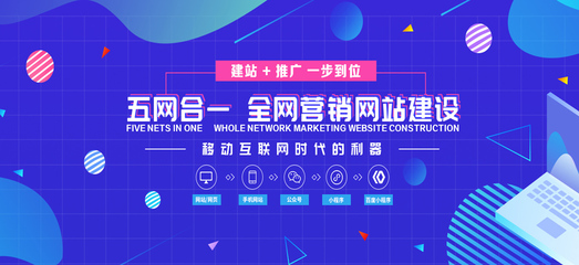 探索溫州地區(qū)數(shù)字化轉(zhuǎn)型 從微信小程序到企業(yè)采購(gòu)平臺(tái)的全面服務(wù)