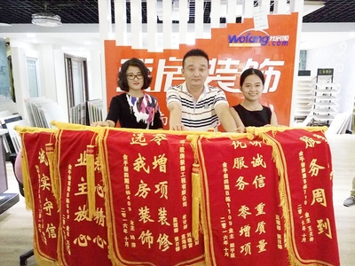 ?？谛畔⑾到y(tǒng)集成服務(wù) 構(gòu)建智慧城市的核心驅(qū)動(dòng)力